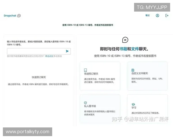 云开登录娱乐平台怎么登录安全登录技巧保障账号信息安全的实用建议