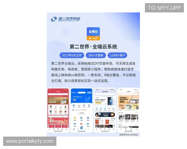 开云app在线下载开云官方入口，快速便捷获取最新游戏资源和活动信息