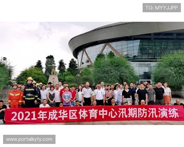 开云体育备用平台常见问题解答及遇到故障时的应急处理方案推荐