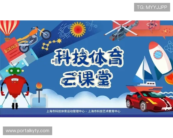 云开体育官网注册流程详解，帮助新手玩家快速入门畅玩热门游戏